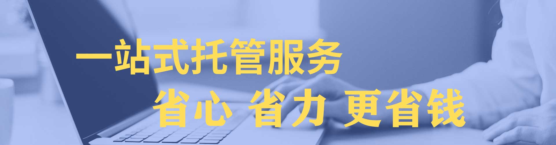 波密知乎信息流