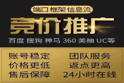 SEM托管公司案例分享：效果营销策略