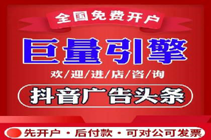 从入门到精通：SEM竞价专员成长案例